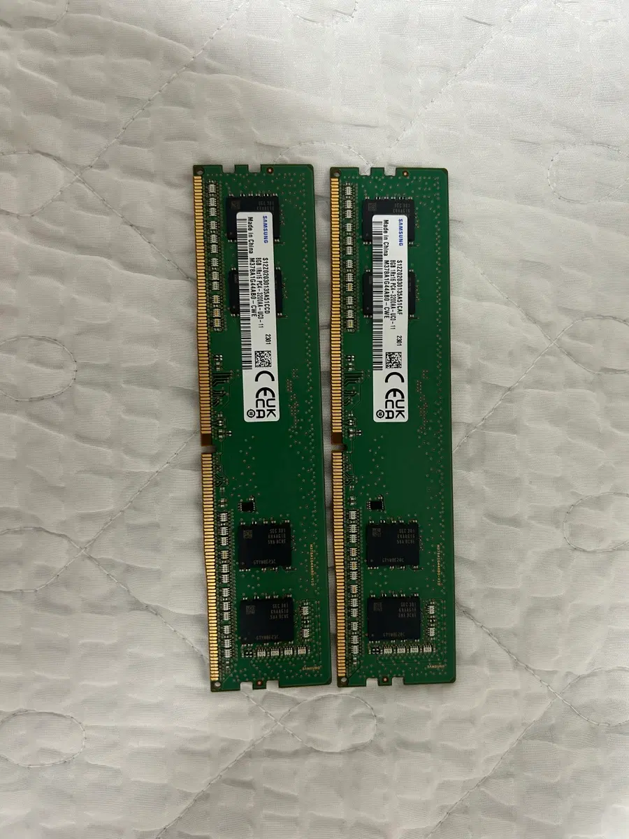 삼성 ddr4 3200aa 8gb x2개