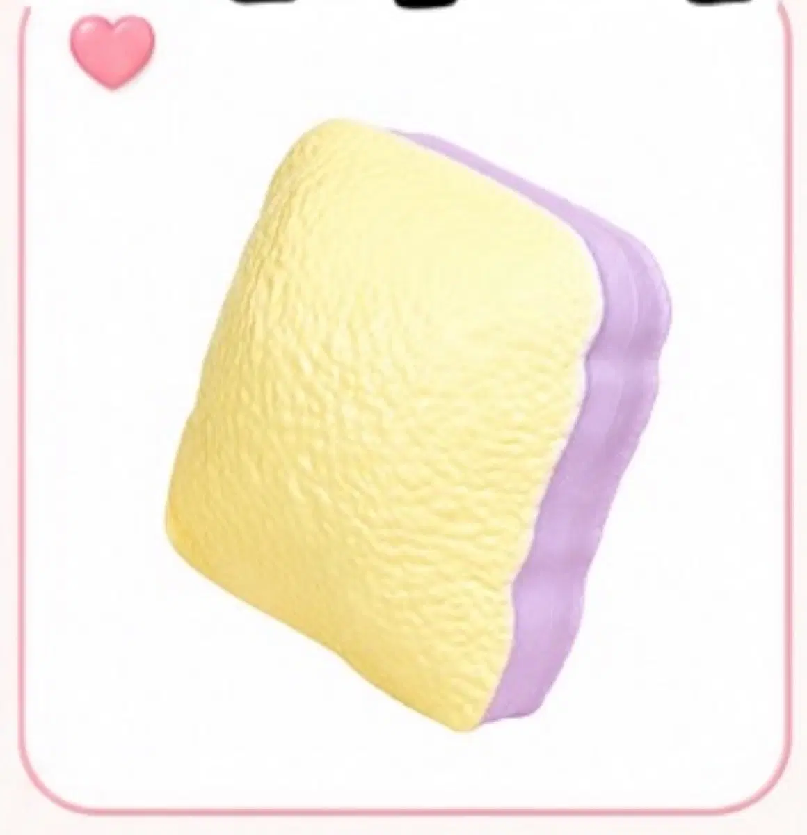 (새제품)타로식빵 타로 토스트 슬랑이 말랑우체부