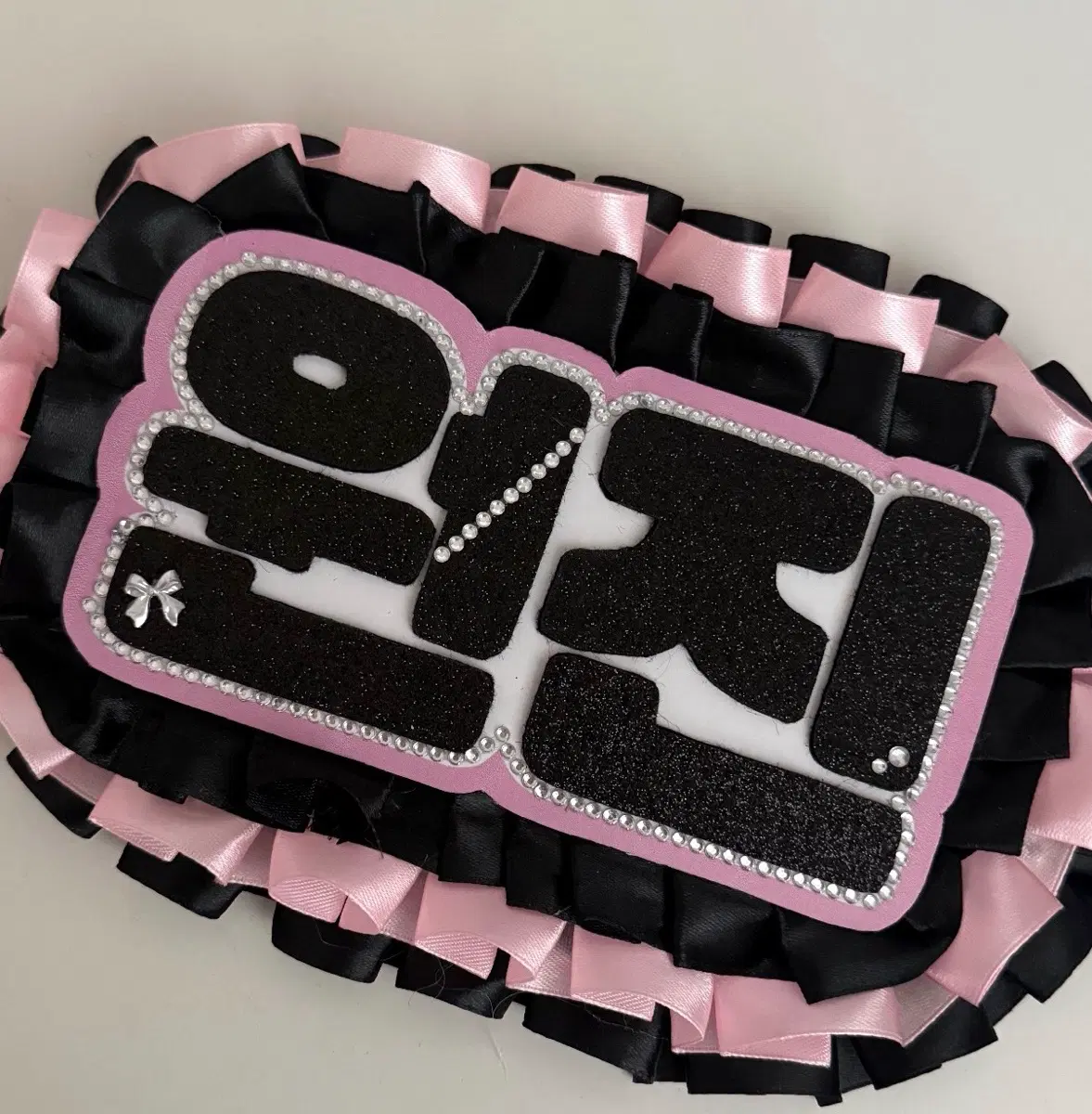 크래비티 굿즈