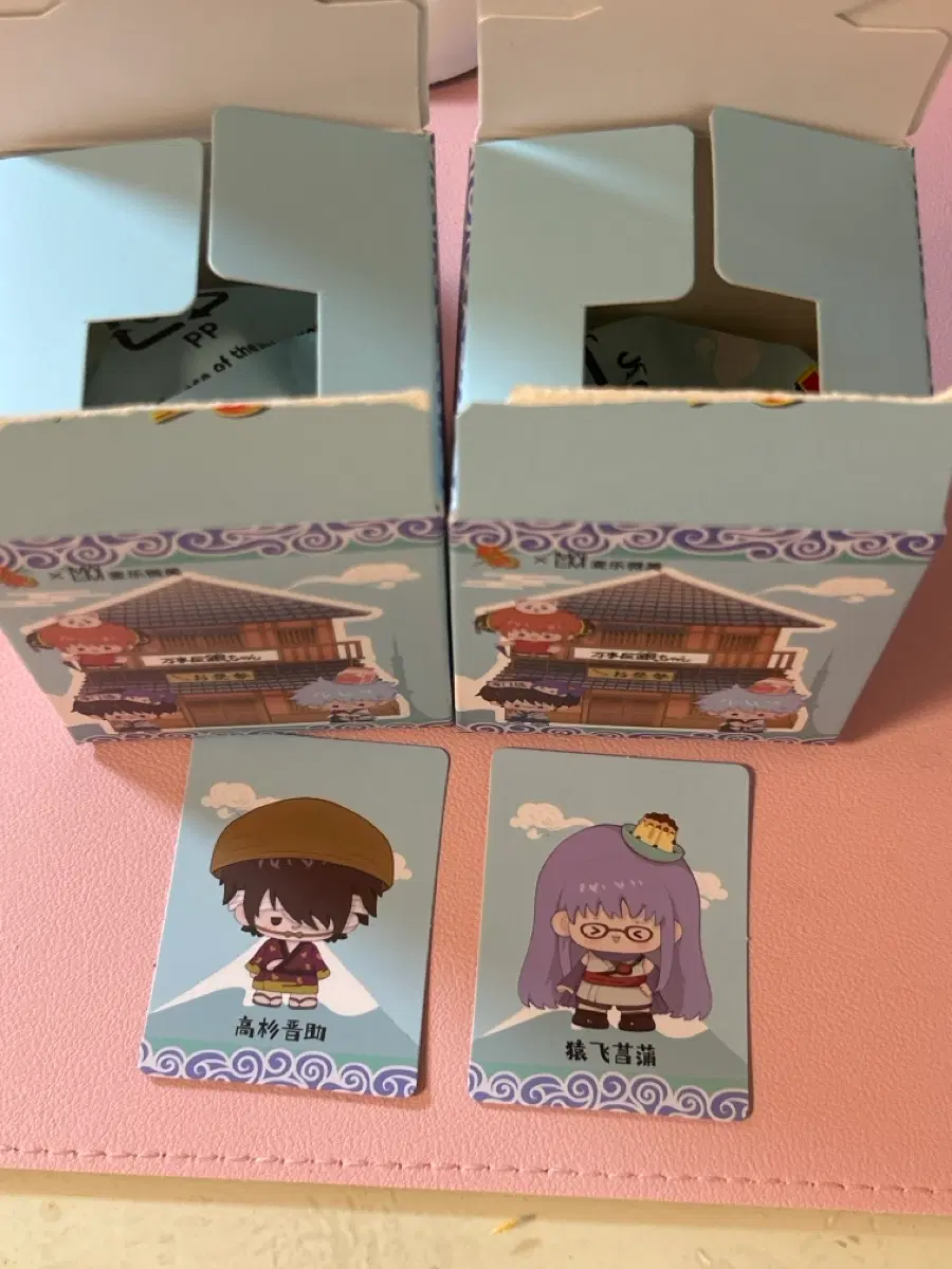 은혼 콩눈 피규어 신스케 삿쨩