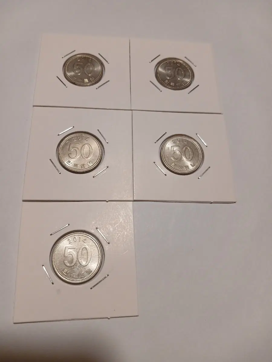2014년 50원 5개