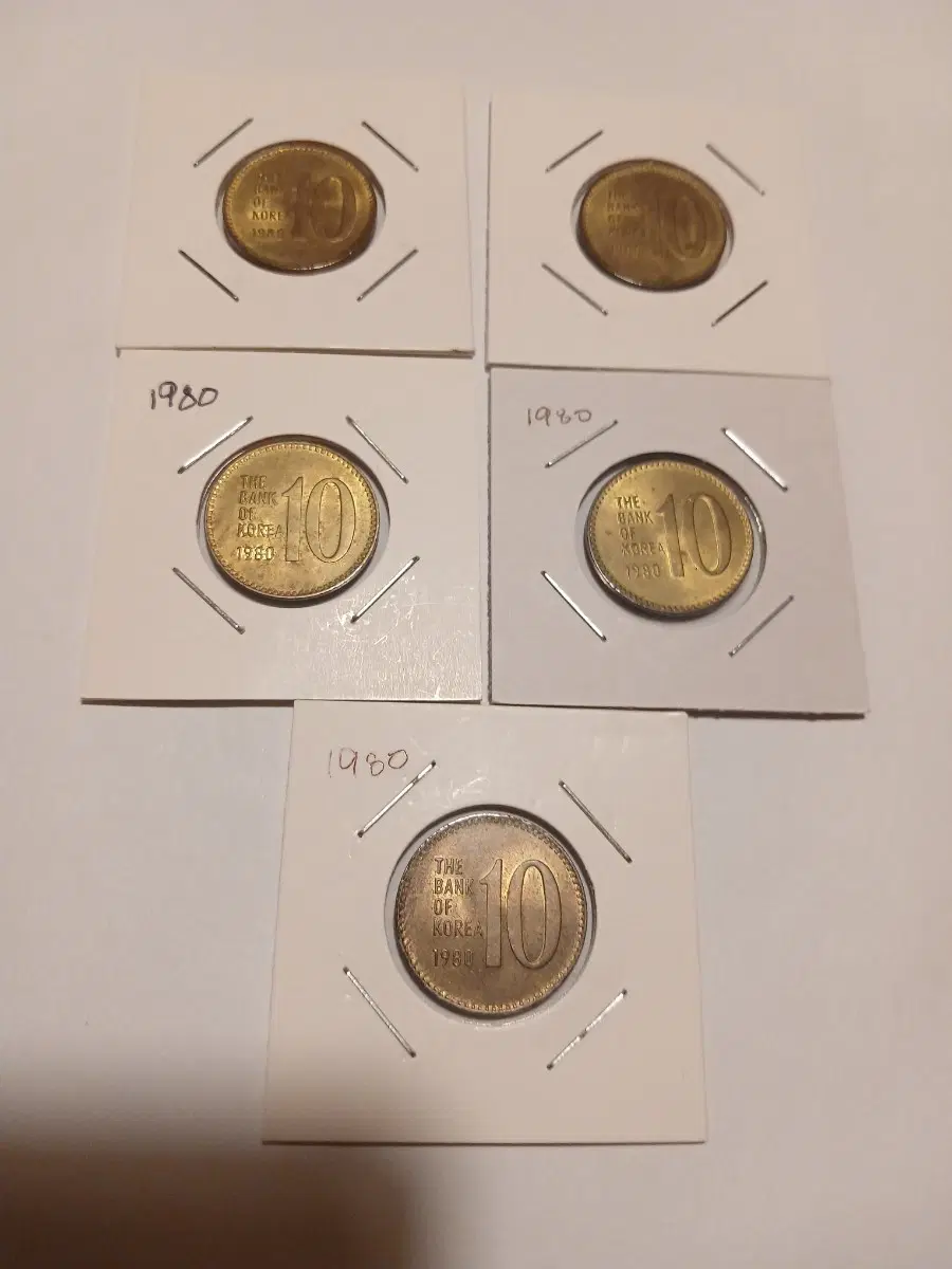 1980년 10원 5개