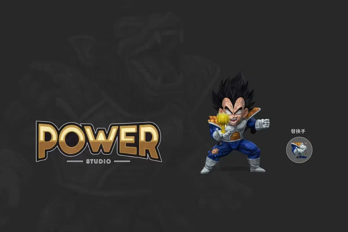 Power 베지터 레진 월콜 드래곤볼 레진 피규어