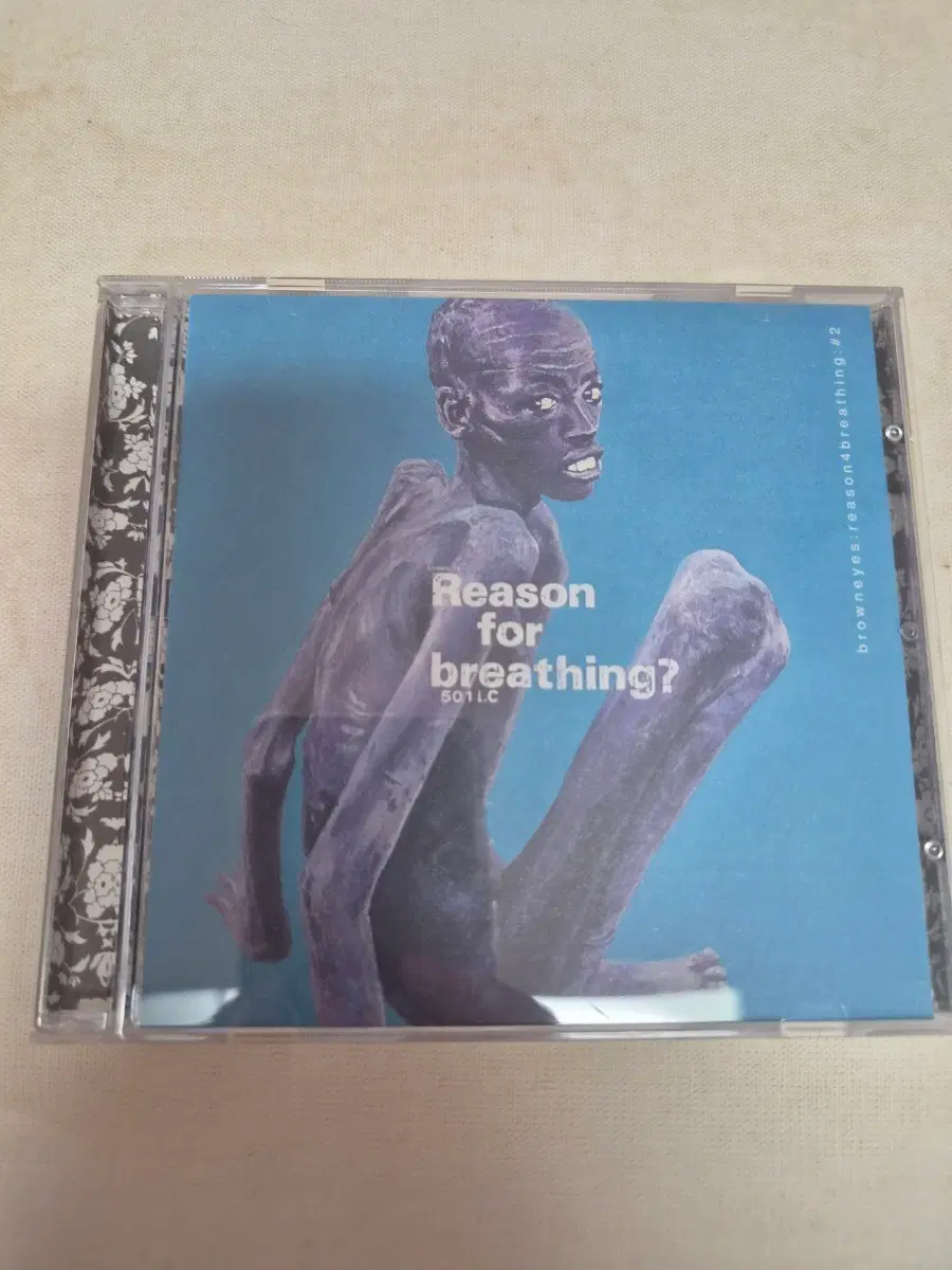 브라운아이즈 2집 Reason for breathing? CD