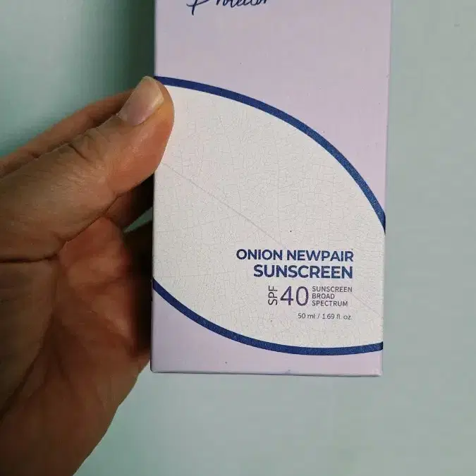 이즈앤트리선크림 SPF40 50ml