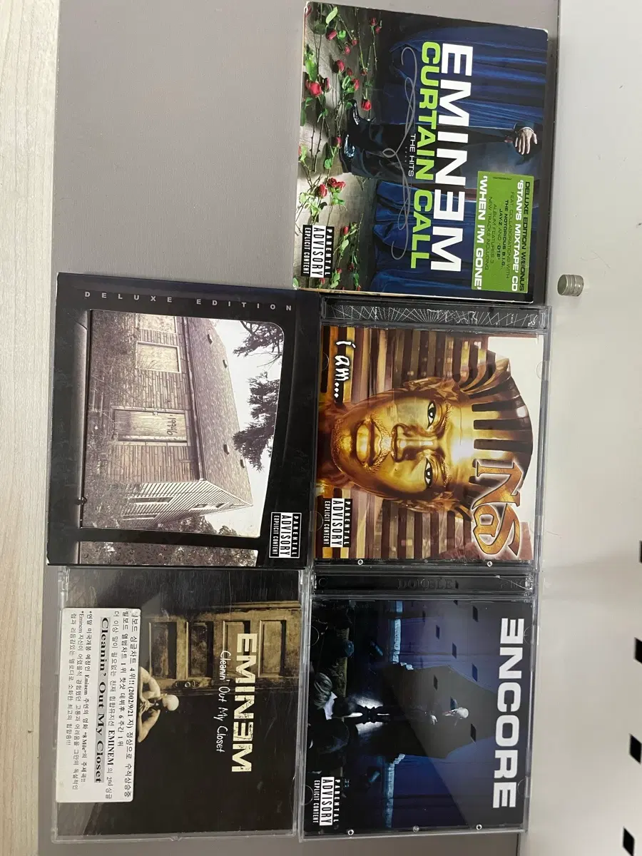 외힙 cd