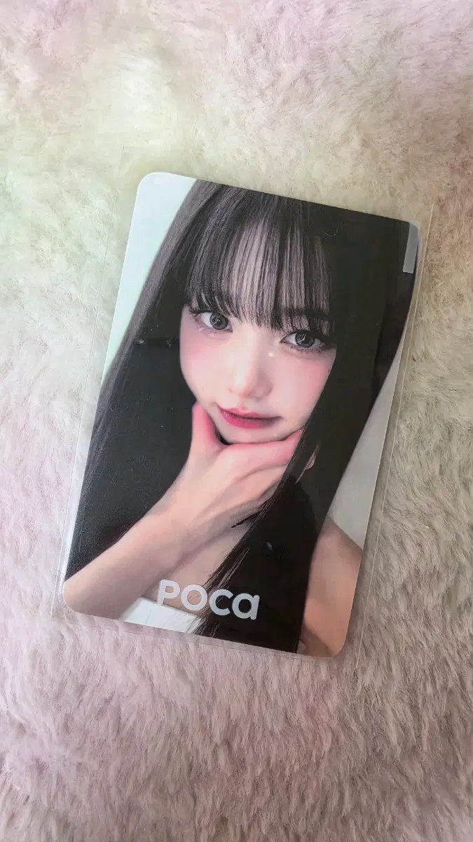 아이브 마뮤테 볼찌부 원영