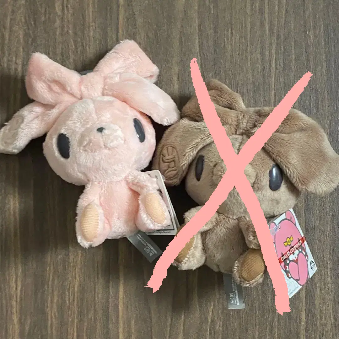 범용토끼 라운드원 인형 (딸기우유색)