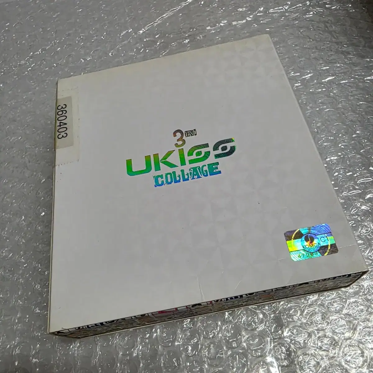 유키스 (U-Kiss) 3집 - Collage