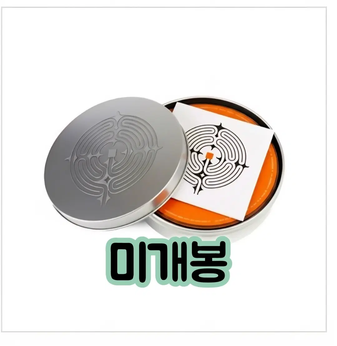 저스디스 - LIT [2CD] 틴케이스+북클릿(8p)+CD-R(2종)틴케이스+북클릿(8p)+CD-R(2종)