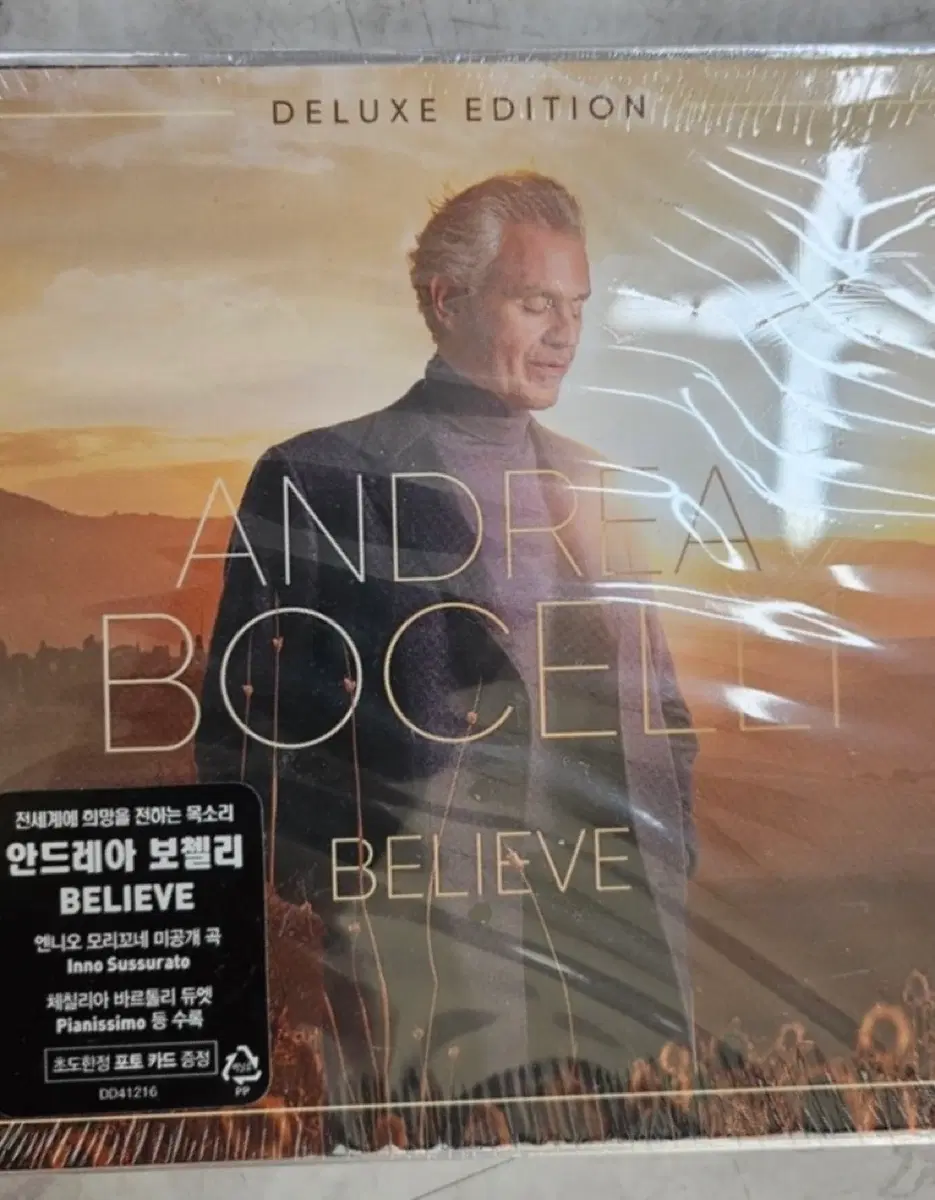안드레아 보첼리 BELIEVE DELUXE EDITION