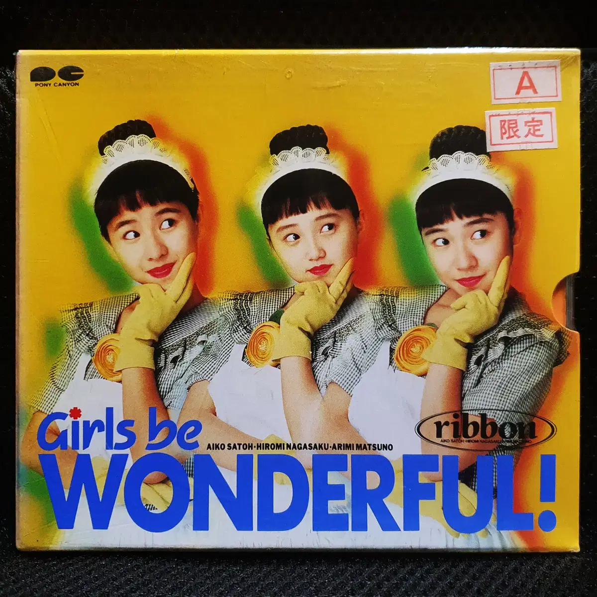 리본 ribbon Girls be WONDERFUL! CD 미개봉 신품