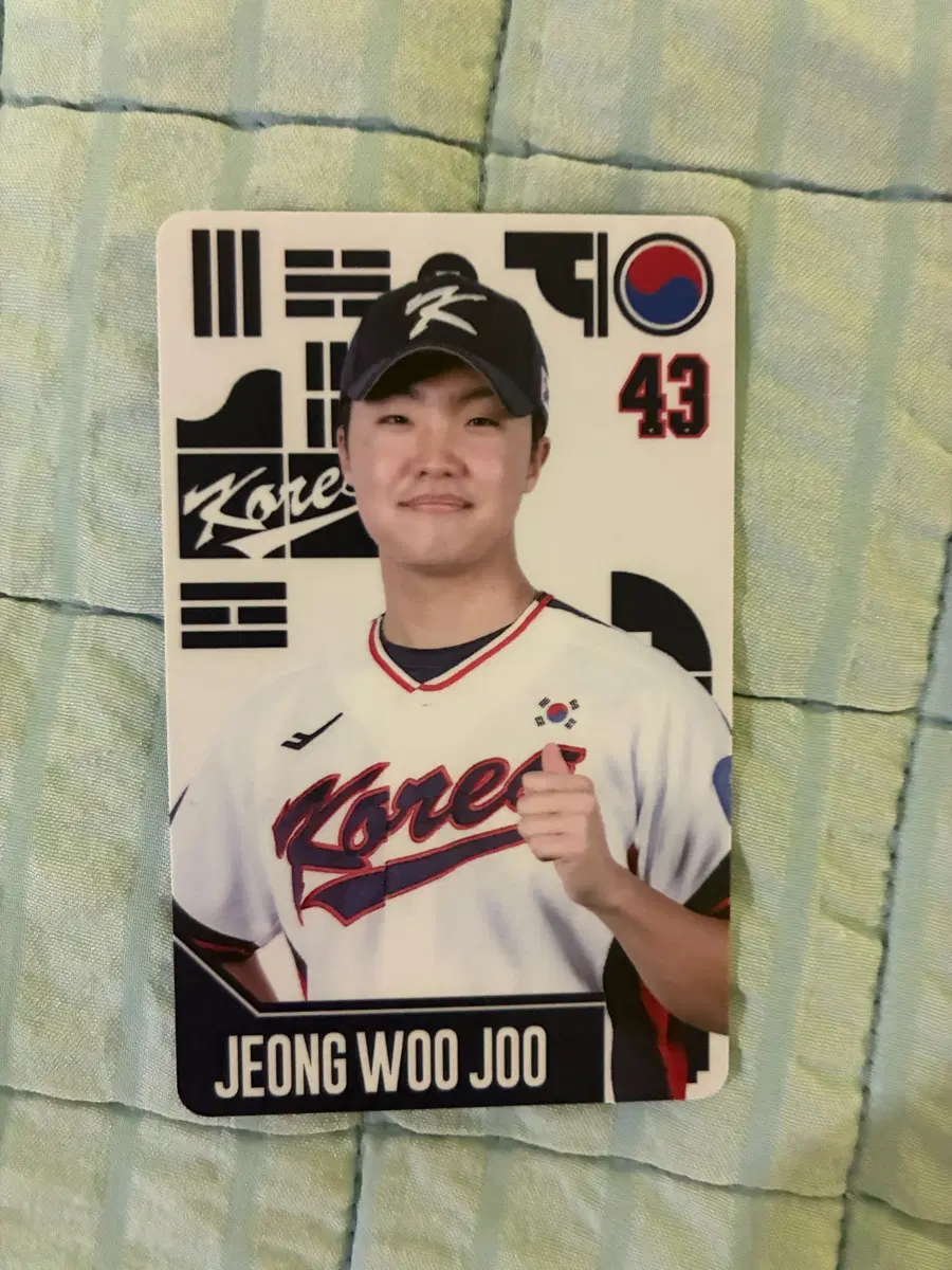한화 정우주 국가대표 포카