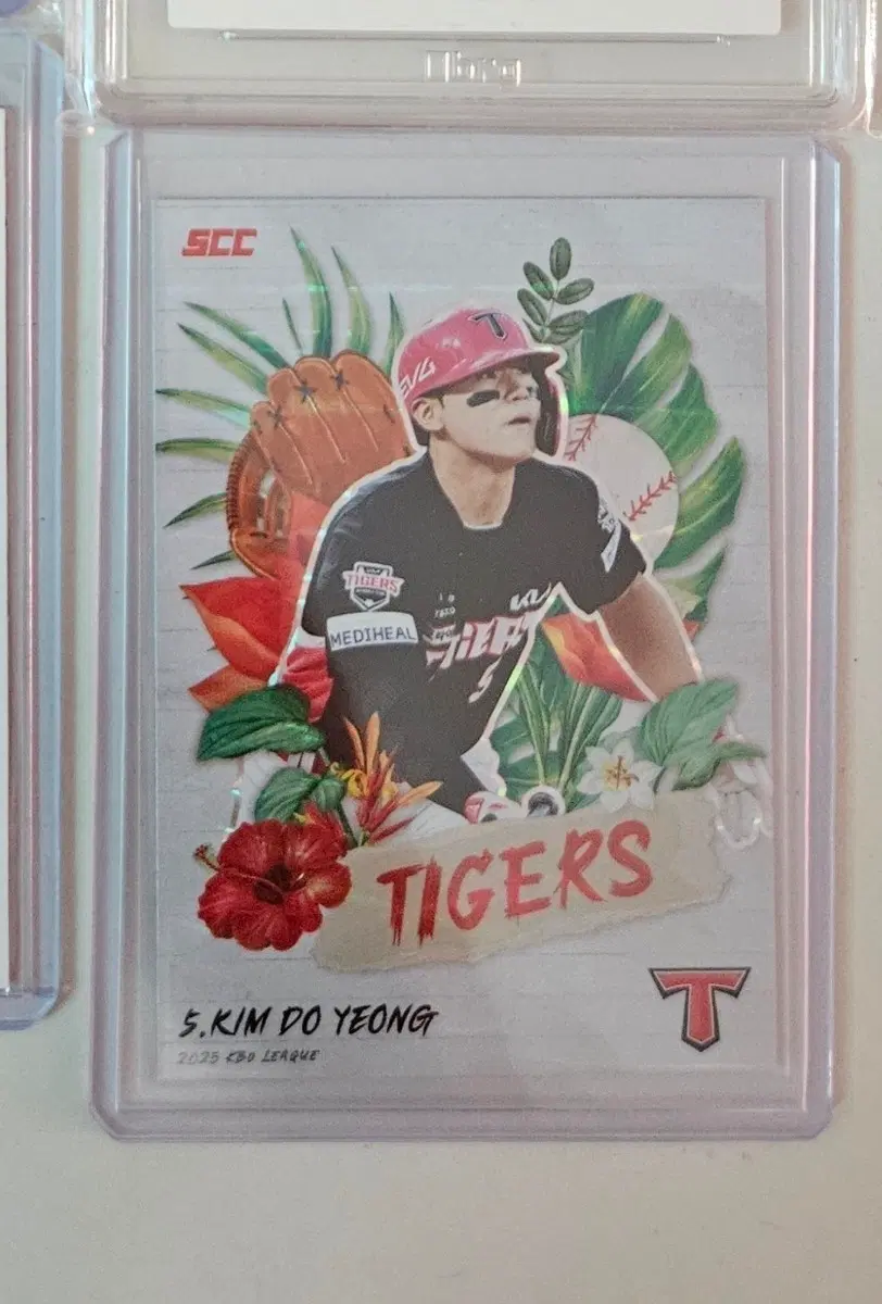 2025 kbo 센세이션 기아 김도영 트로피컬 레어 야구 카드