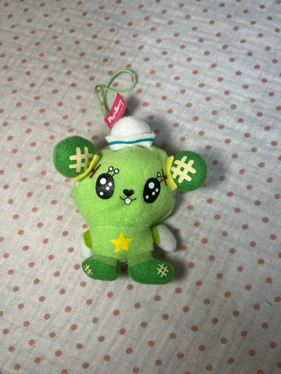 팝픈베리 폿푼베리 메론 인형