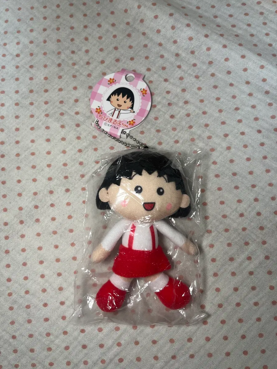 마루코 인형