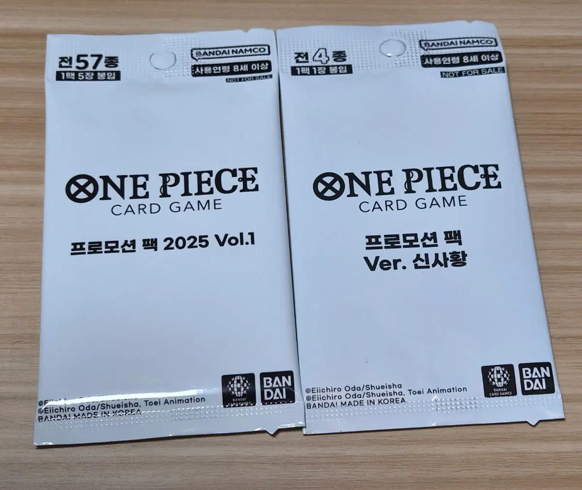 원피스 카드게임 프로모션 팩 Ver. 신사황 + 2025팩