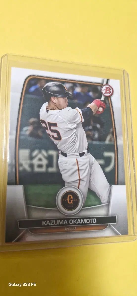 NPB 2022 요미우리 자이언츠 오카모토 카즈마