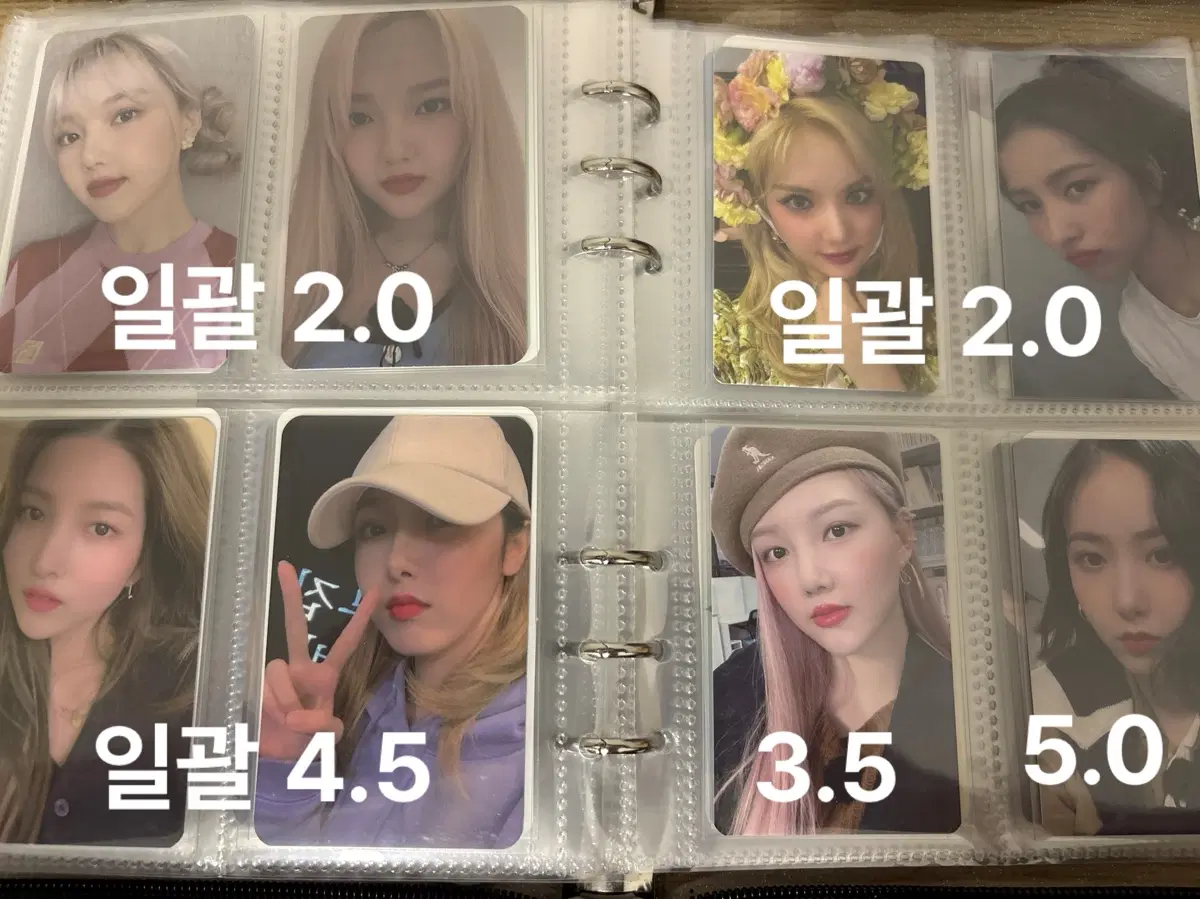 여자친구 희귀포카 양도