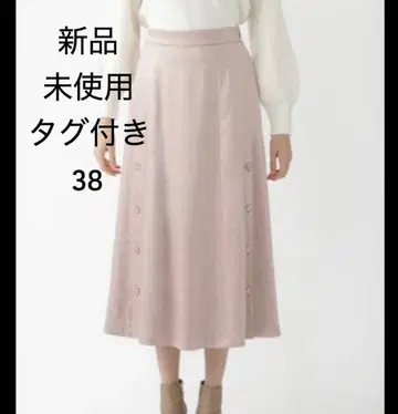 BLUE LEBEL CRESTBRIDGE 롱 스커트 새틴
