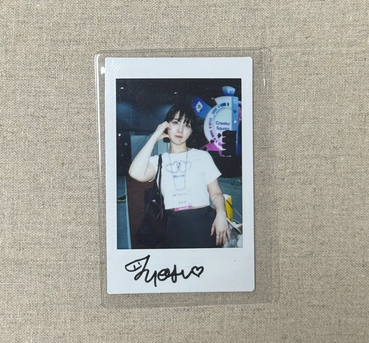 밤양갱 친필 싸인 폴라 260828 스트리머