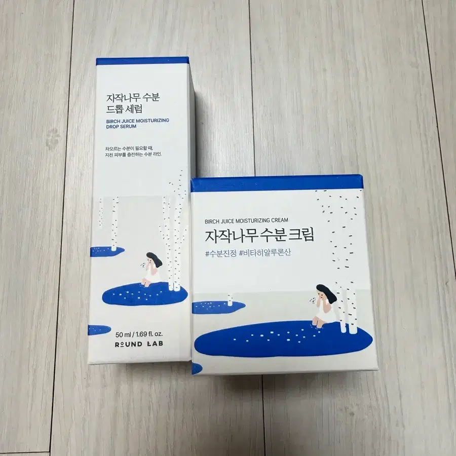 미개봉) 라운드랩 자작나무 수분 드롭 세럼, 자작나무 수분크림