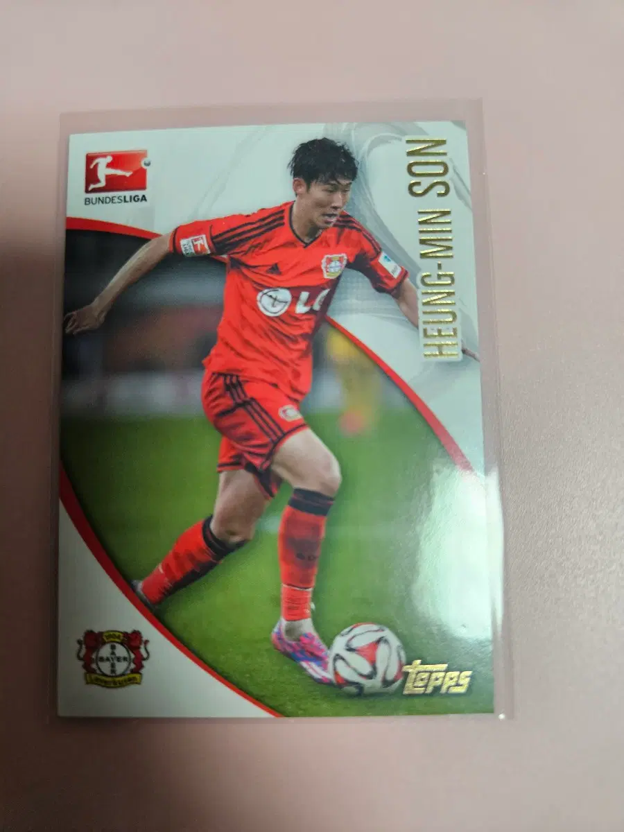 축구)손흥민 2014 Topps Bundesliga