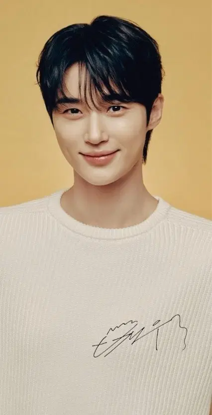 변우석 교촌 브로마이드 2개 가방 1개
