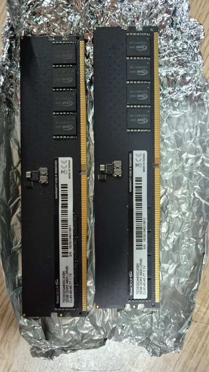 팀그룹 DDR5 32GB 2개 총 64gb 데스크탑 램 팝니다
