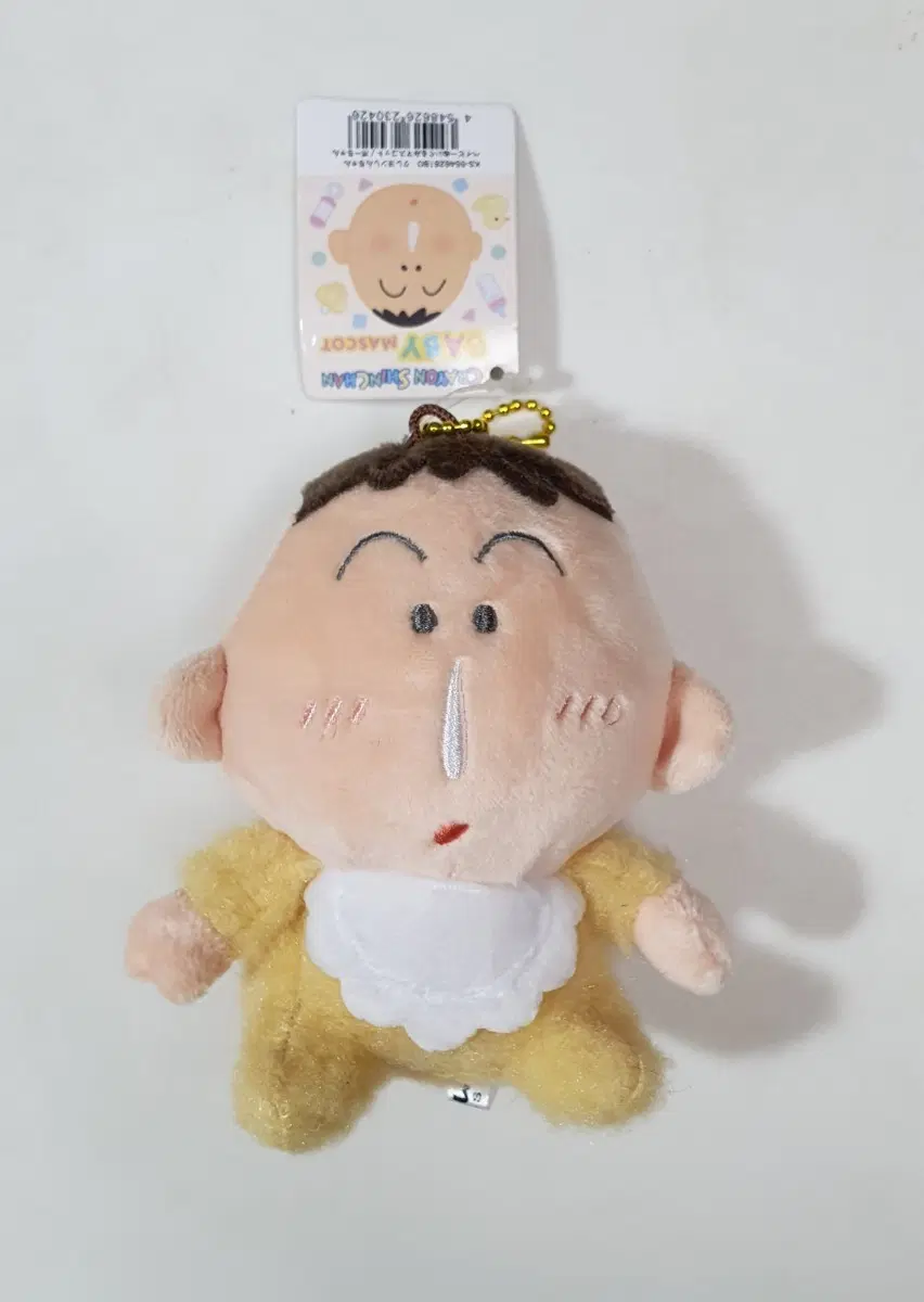 짱구는못말려 베이비 마스코트 아기 맹구 인형 키링 새상품