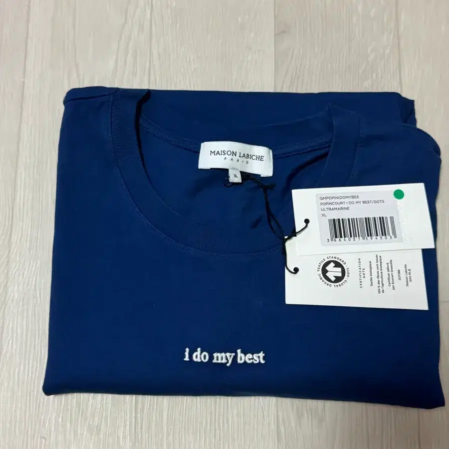 메종 라비쉬(Maison Labiche) 반팔티