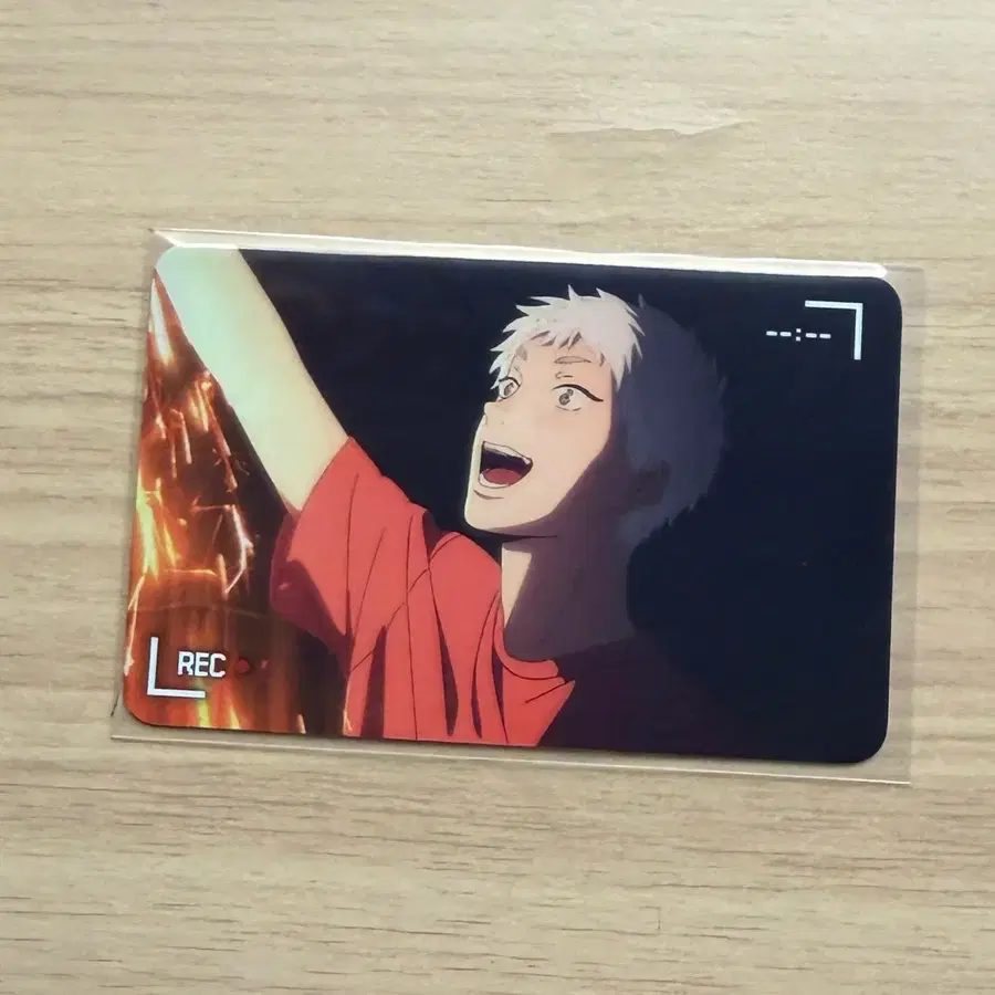 히카루가 죽은 여름 모애쿠 팝업 해시태그 특전 포카