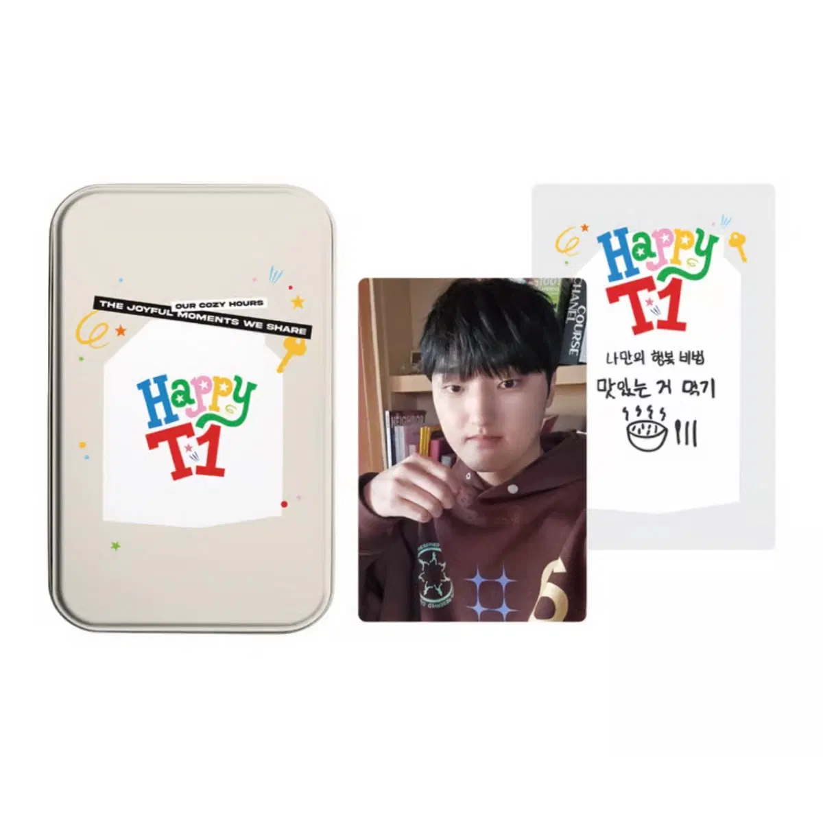2026 Happy T1 포토카드 세트