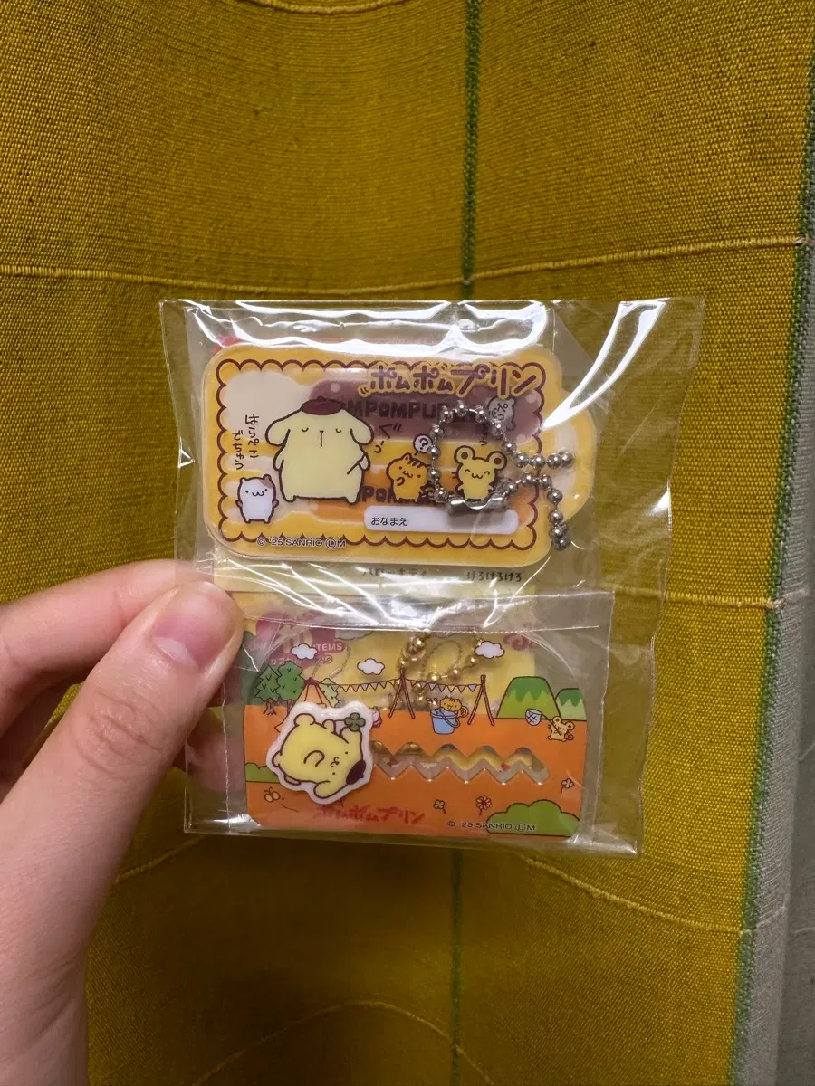 폼폼푸린 아크릴 키링 가챠 새제품 두개 일괄