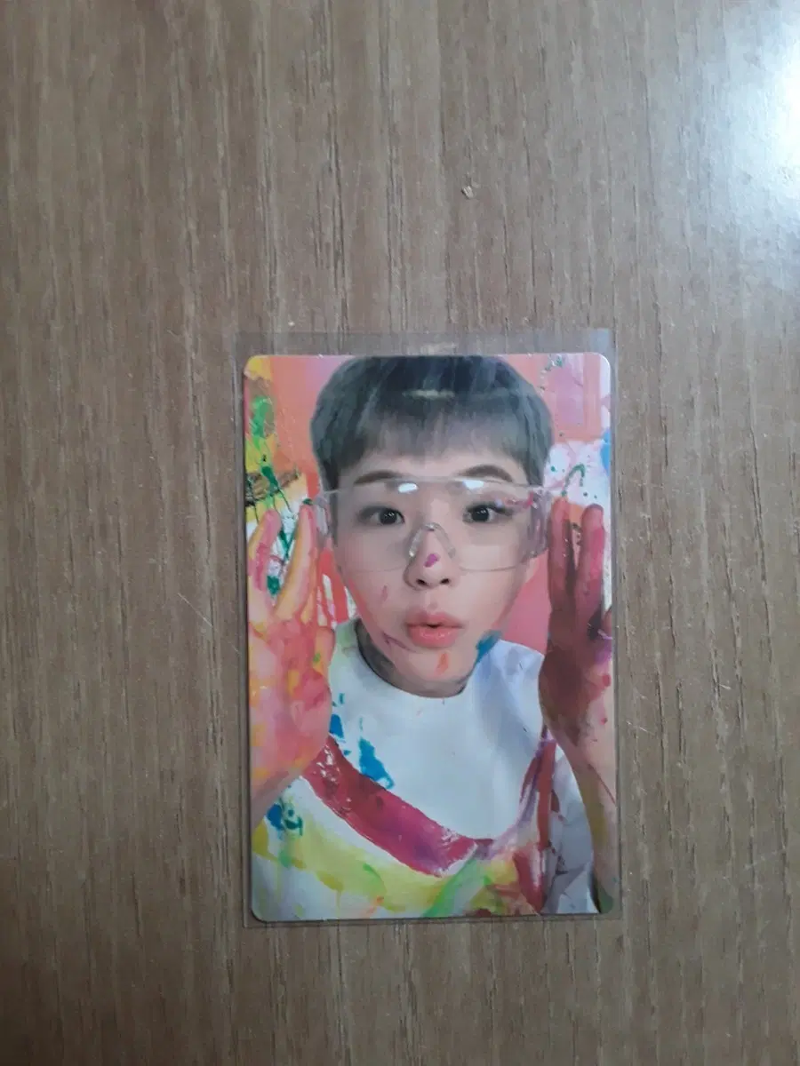 세븐틴 face the sun 페이스더썬 호시 캐럿반