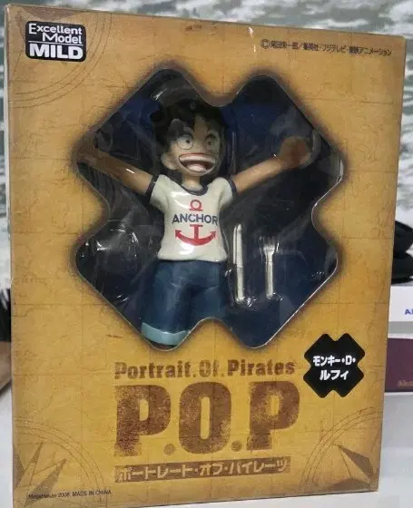 원피스 POP cb 루피 피규어 칠드런