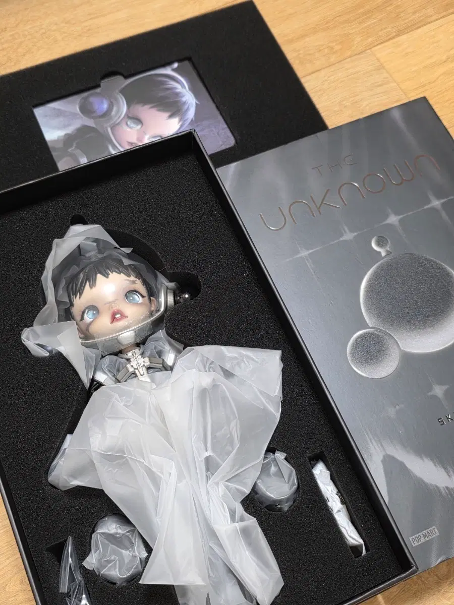 팝마트 스컬판다 bjd 더 언노운 암흑속의별 피규어 unknown