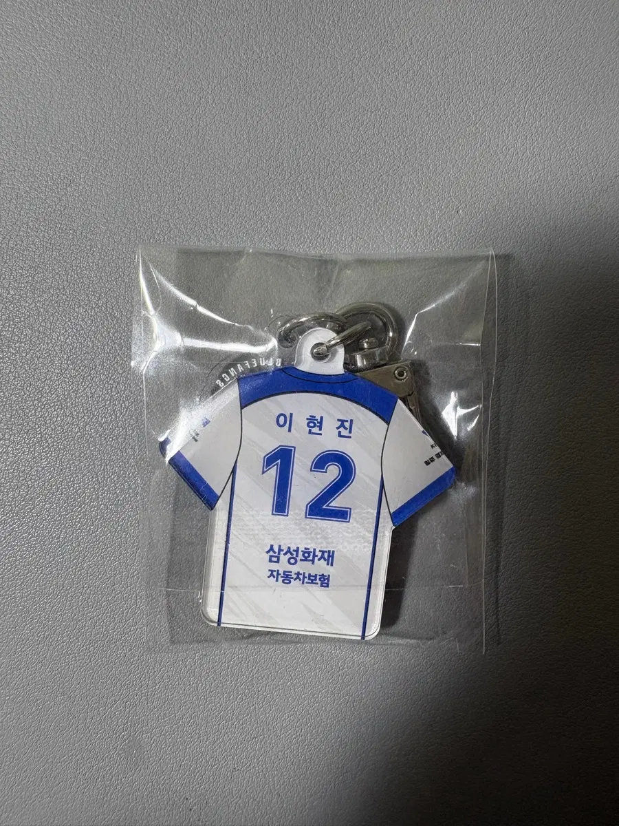 25-26시즌 삼성화재 블루팡스 배구단 이현진선수 원정유니폼 키링
