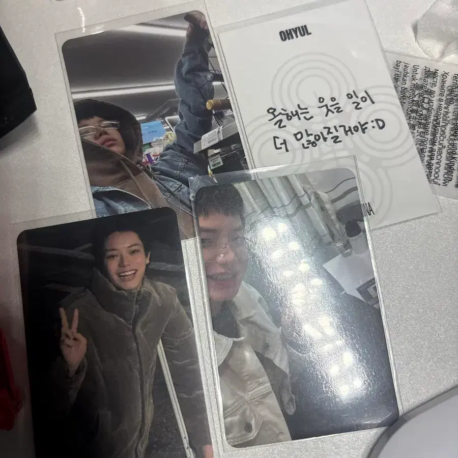 롱샷 오율 포카