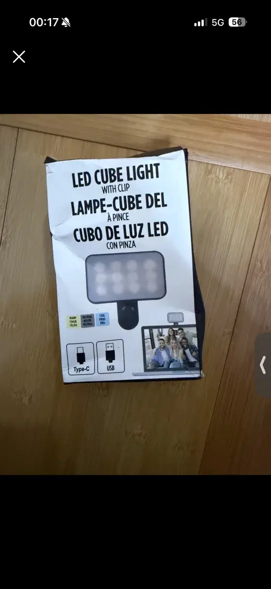 LED 큐브 라이트 클립형 USB Type-C