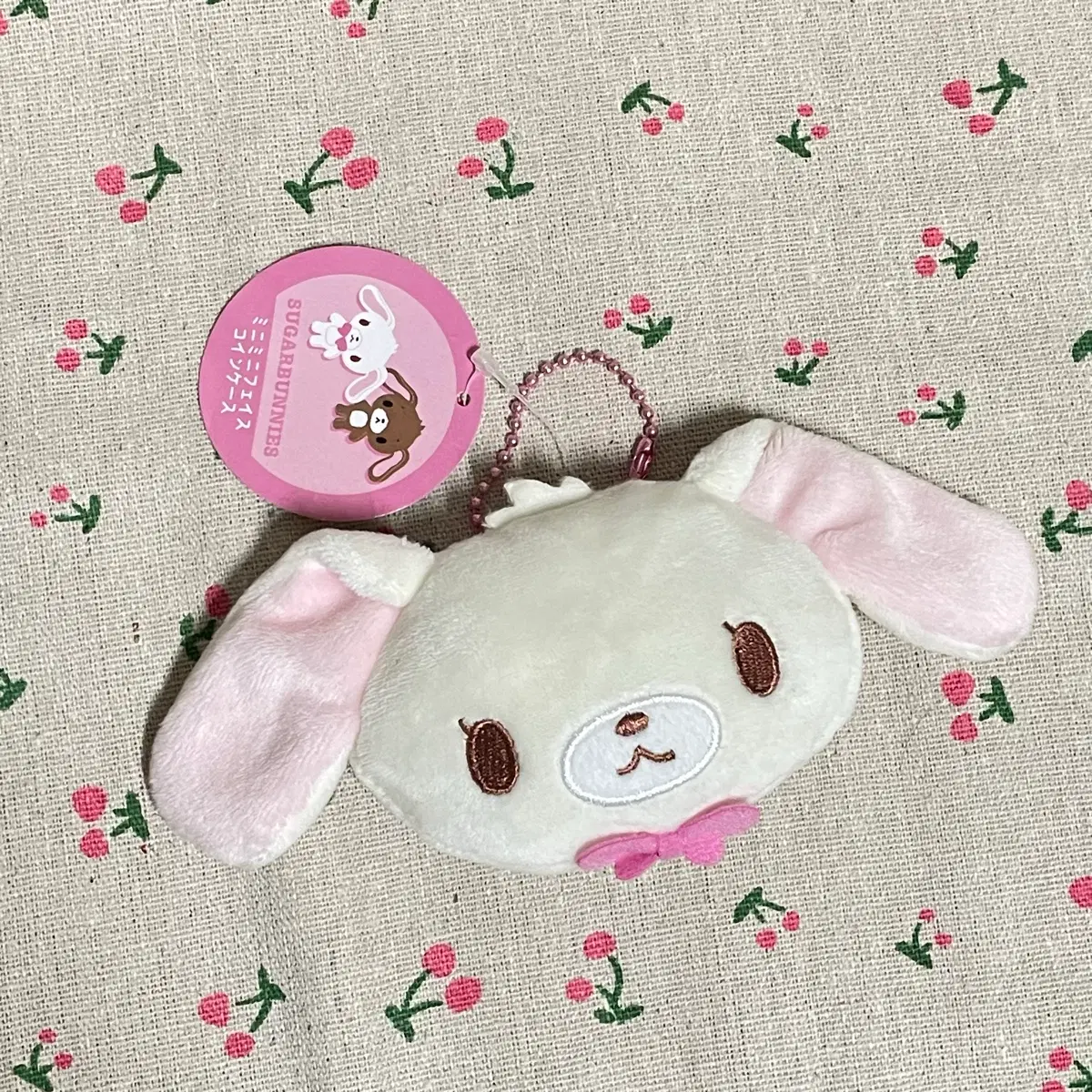 산리오 시로우사 슈가바니즈 볼체인 미니 동전케이스
