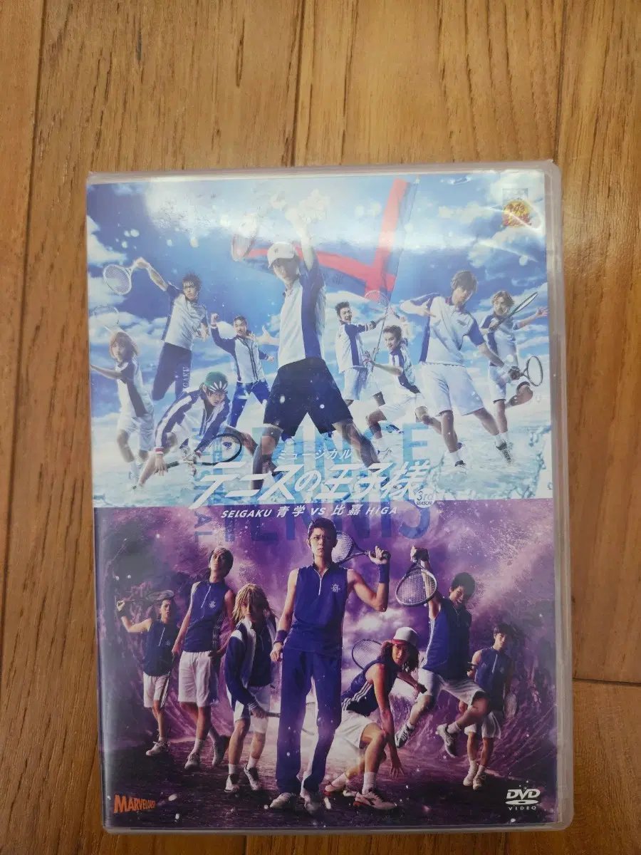 테니뮤 3rd 히가 DVD