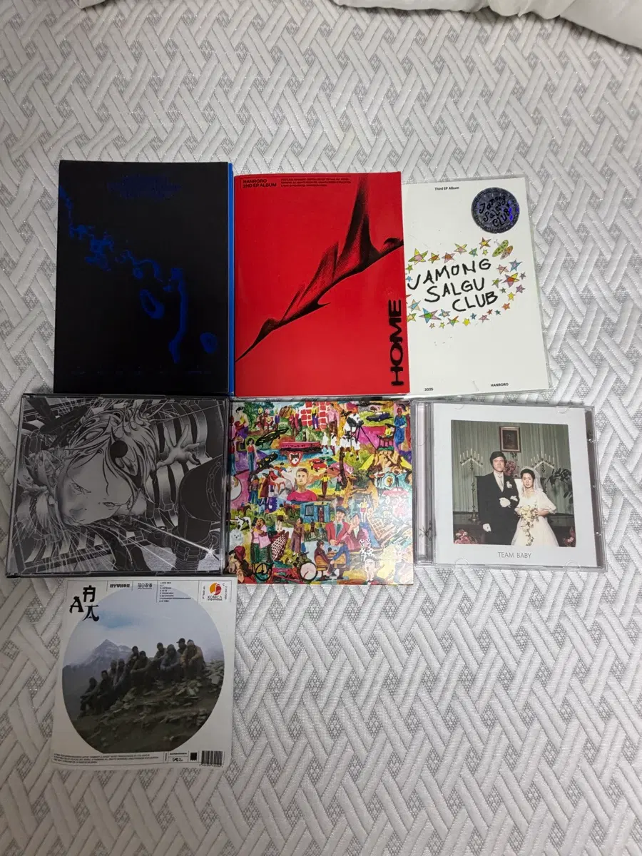 한로로, 실리카겔, 검정치마, 혁오 CD(네고 가능!)
