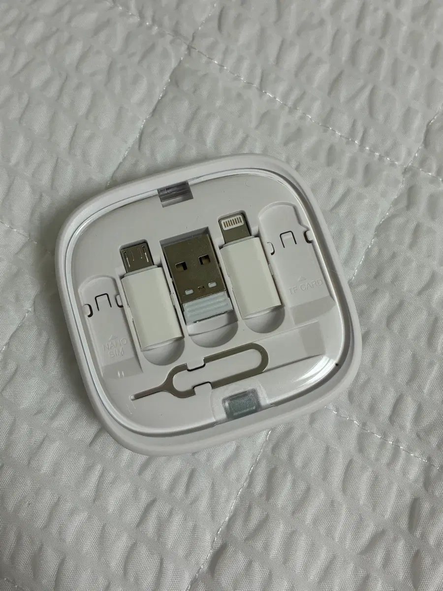 올인원 트래블 케이블 키트