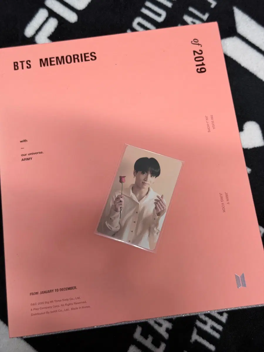 Jungkook set