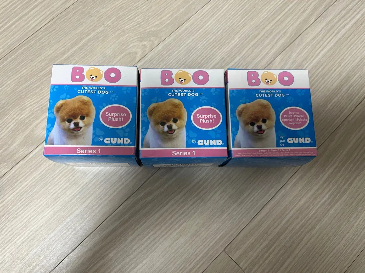 GUND BOO 건드 부 블라인드박스 팝니다