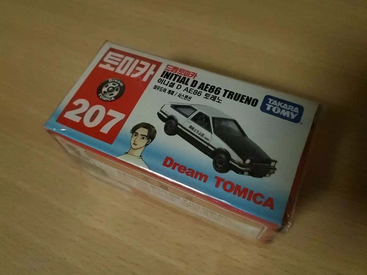 토미카 AE86 미개봉 신품.