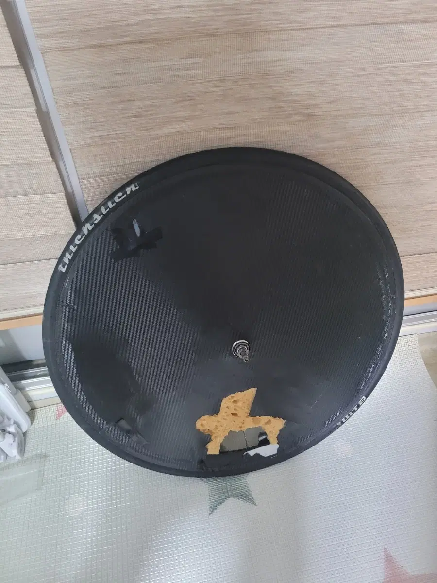 미완성 자작 디스크휠(판완)