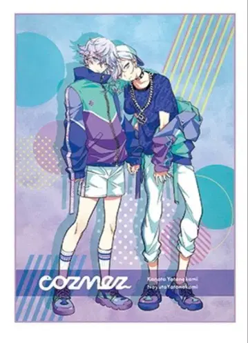paradox live 파라라이 프리미엄 빅 담요 cozmez