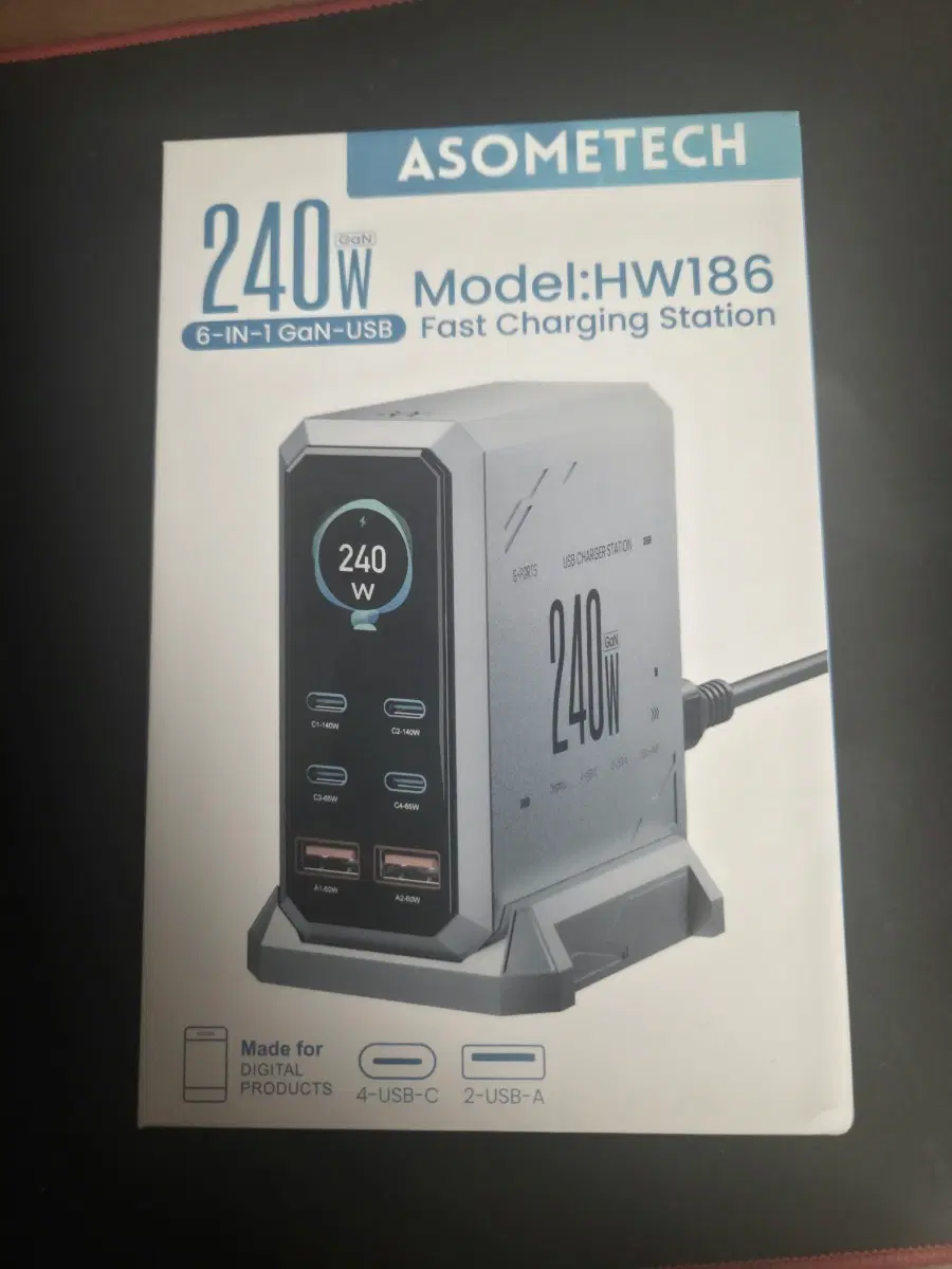 아소메텍 240W 6-in-1 GaN USB 고속 충전기 미개봉